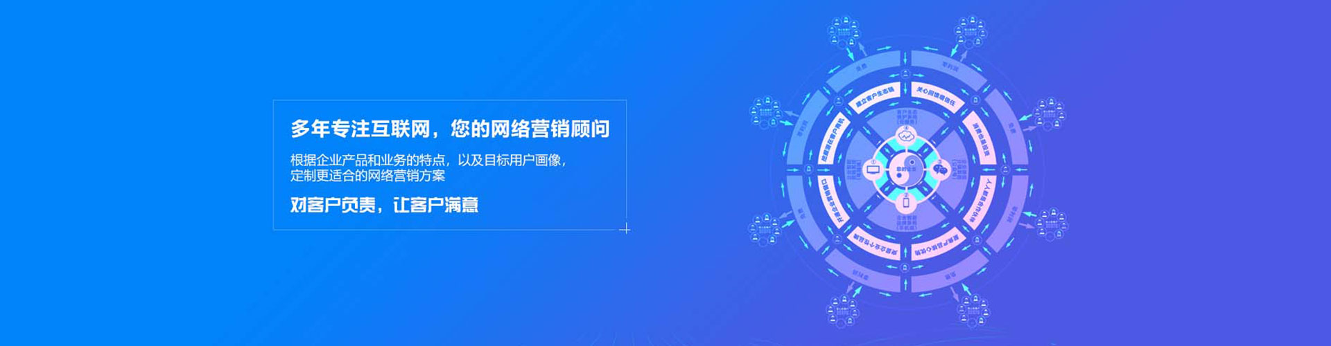 洛阳百度开户高返点
