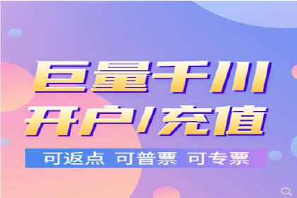 关键词竞价排名实战案例深度解析