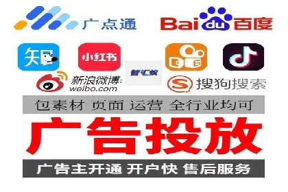 百度推广的ROI优化：以一科技公司的成功经验为例
