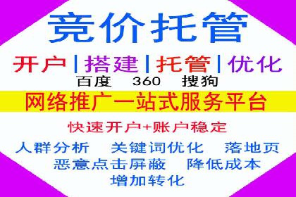 微博信息流数据分析与洞察
