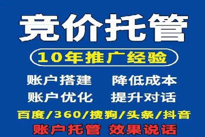 信息流运营策略：某电商平台成功案例解析